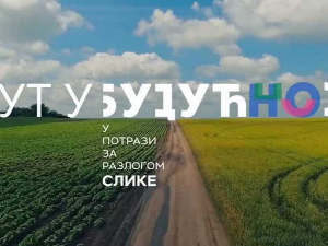 Пут у будућност: У потрази за разлогом слике, 6-13, 1С