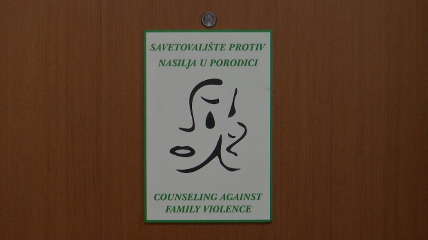 Бесплатна правна подршка постоји у закону, шта све кочи примену у пракси