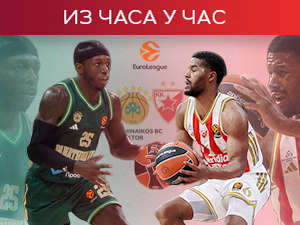 Звезда против Панатинаикоса за опстанак на плеј-оф позицији