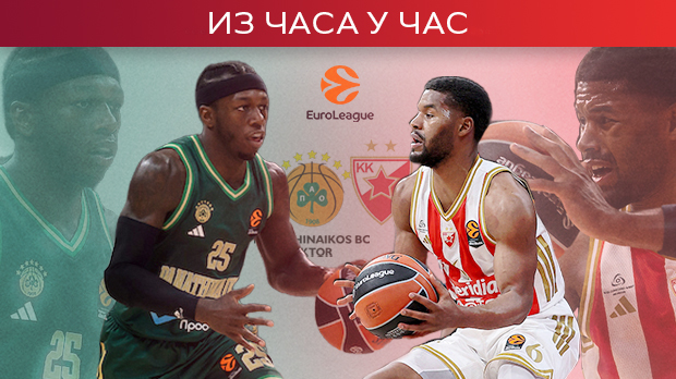 Звезда против Панатинаикоса за опстанак на плеј-оф позицији