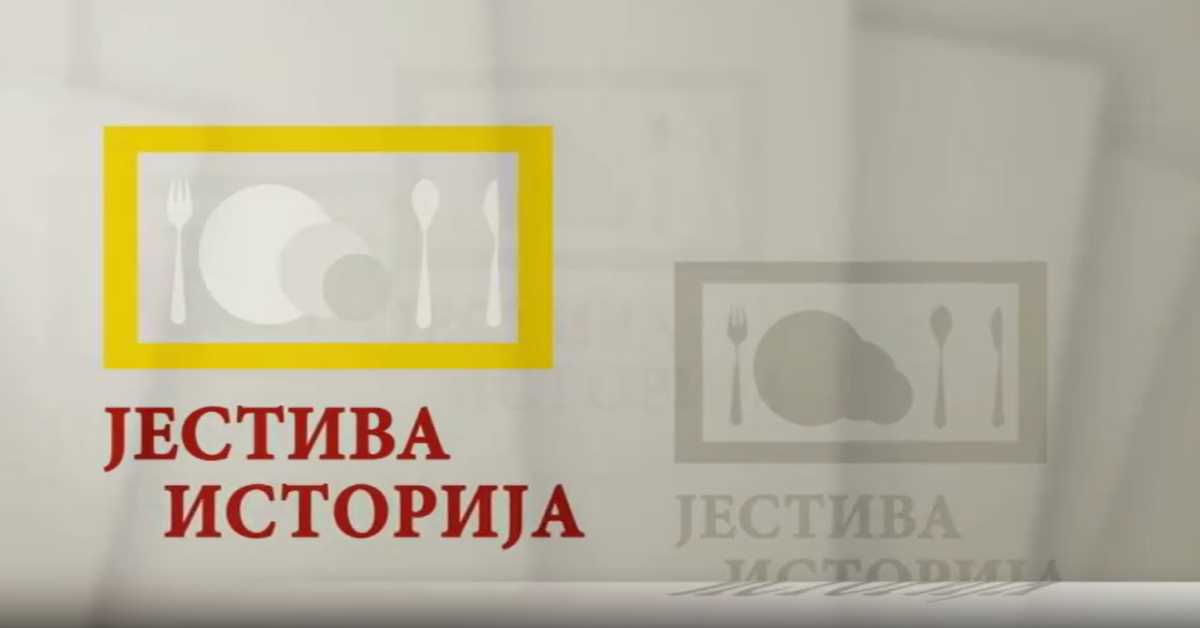 Јестива историја: Хлеб, 5 еп.