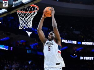 Колеџ кошарка никад не разочара - 31 поен и 27 скокова Рида за победу Јукона