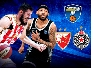 Почиње месец 