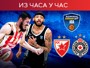 Партизан тражи прекид низа после 11 година, Звезда за наставак традиције