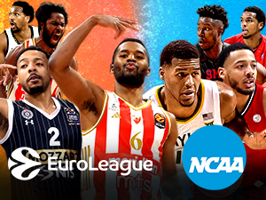 Како су странци 