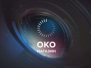 Сарамаго и бомбардовање Србије – Јеванђеље по Хавијеру Солани