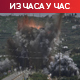 Трамп: Ирану прети потпуно уништење; Руте  уверен да ће НАТО отворити Ормуски мореуз