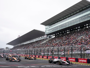 Стаза Сузука, легенда мото-спорта која сваком кривином тестира болиде и возаче Формуле 1