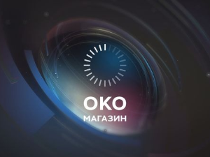 Карађорђе – син Тополе, огледало српства