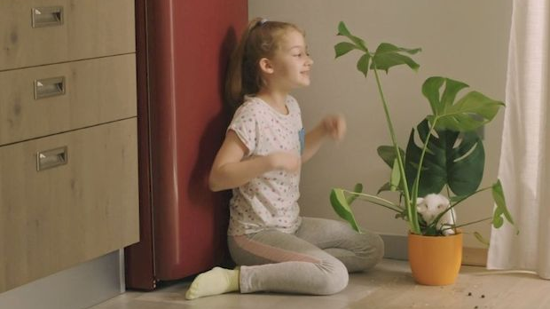 Чупава ситуација 