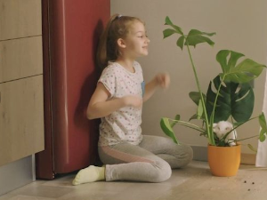 Чупава ситуација 