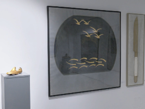 „Непомичне ствари