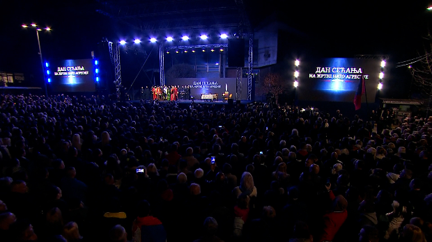 Дан сећања на жртве НАТО агресије – државни комеморативни скуп у Врању