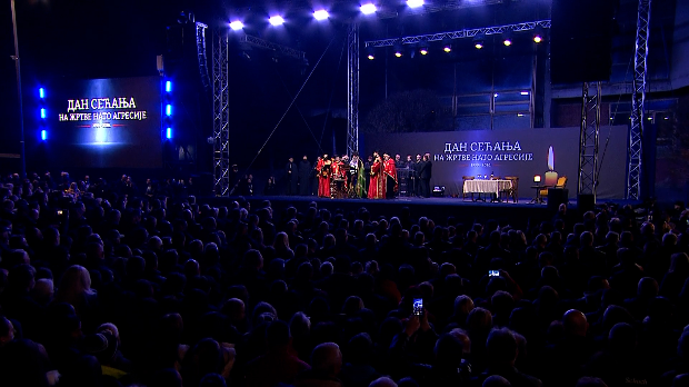 Дан сећања на жртве НАТО агресије – државни комеморативни скуп у Врању