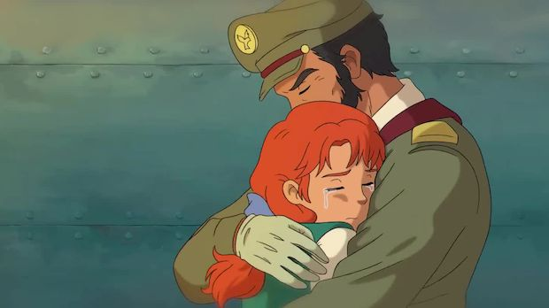 Стаклар, филм