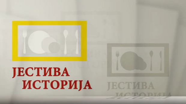 Јестива историја: Со