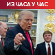 Трамп: Сви ирански лидери су нестали; ИРГЦ покренуо нови талас операције 