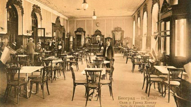 Кафане и механе старог Београда, I део