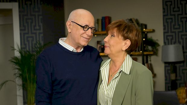 Може и другачије