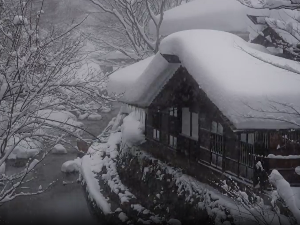 Мање познати хотели света: Бања Хоши - Јапан
