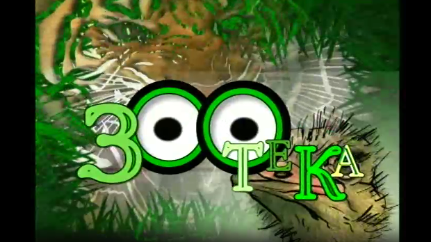 Зоотека плус: Пчела, 6 еп.