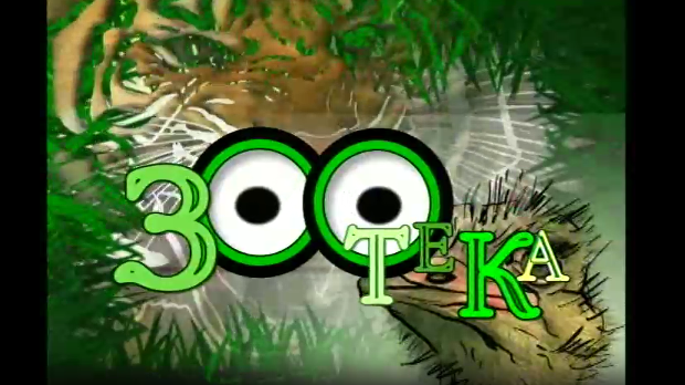 Зоотека плус: Врабац