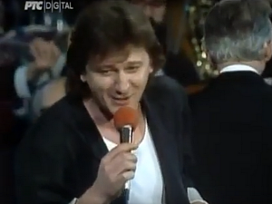 Фестивалска разгледница – Београдско пролеће 1970.