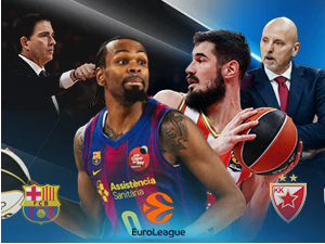 Исцрпљена Звезда у 