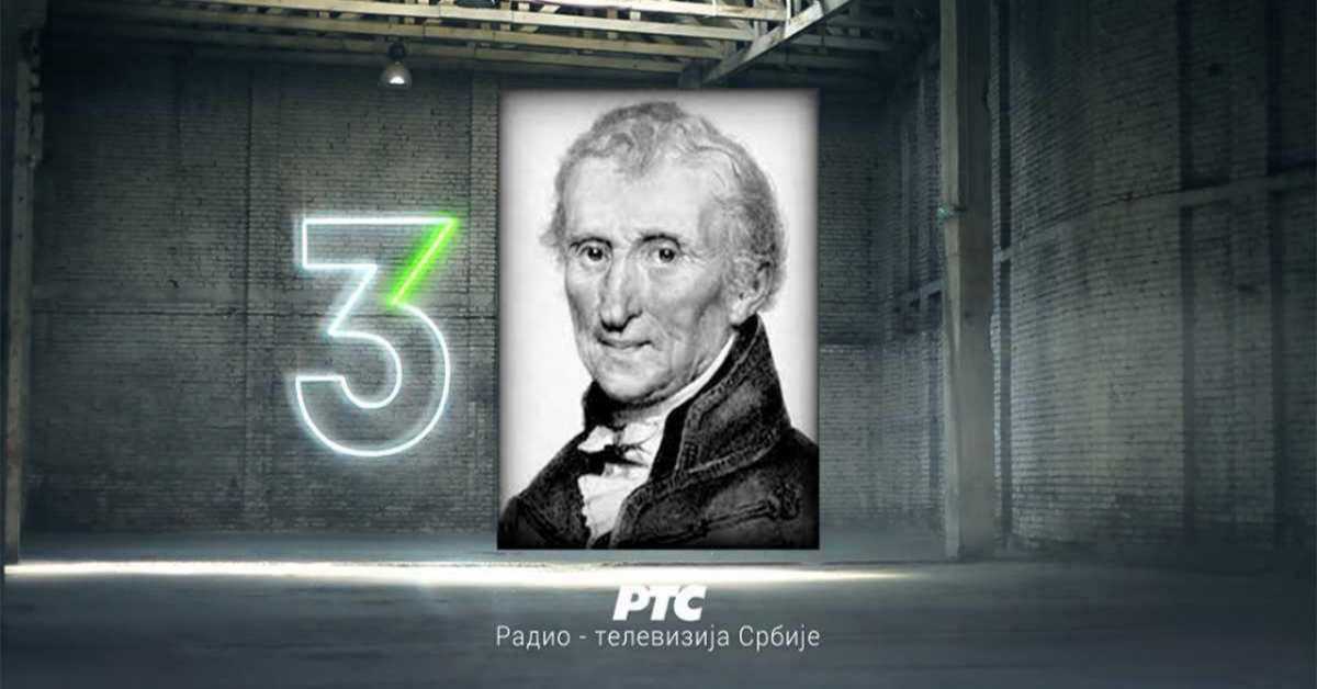 Пантеон Матице српске: Сава Текелија, 5-6