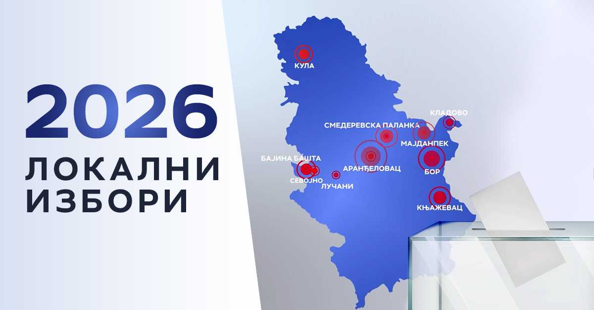 Вранић: СНС у тоталној кампањи, опозиција и студенти децентрализовани; Родић: Ентузијазам опао, власт гради енергију за републички ниво