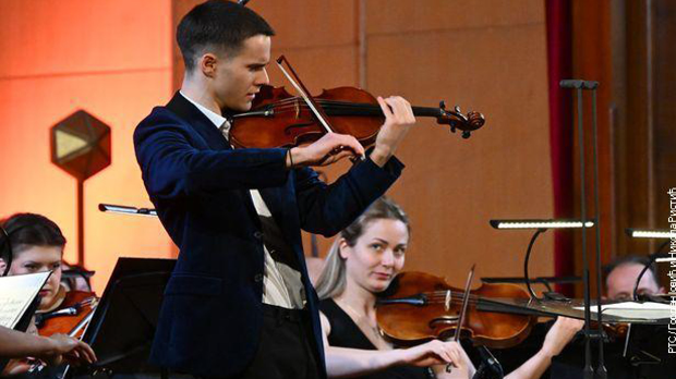 Национални избор за Евровизијско такмичење младих музичара