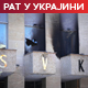 Објављен снимак напада на Руски дом у Прагу; Лондон хитно даје 100 милиона фунти Кијеву