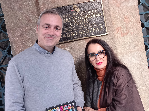 Приче о славним именима и надимцима