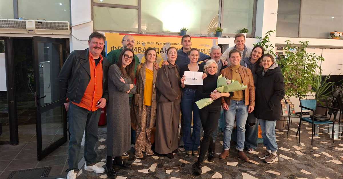 Дани комедије: Најбољи „Швејк“, најсмешнија „Протекција“