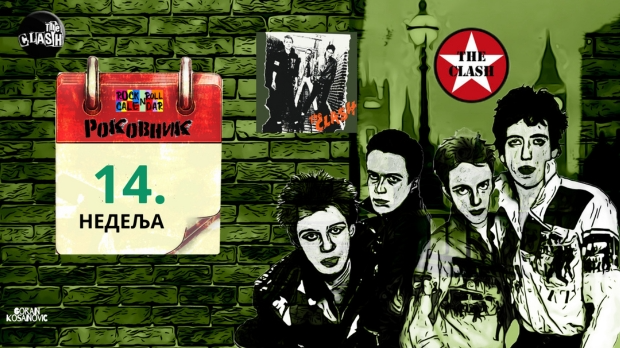 Роковник 2. - 8. априла: Група The Clash је објавила свој дебитантски албум