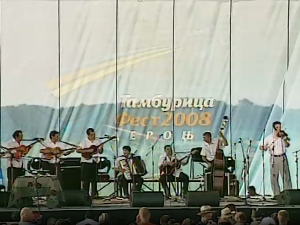 Тамбурица фест - Дероње 2008.