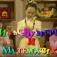 Између игре и математике: Уже, шире, више, ниже, испод, изнад