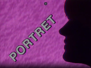 Портрет: Сена Ордагић