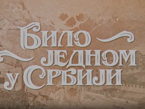 Било једном у Србији, 3-8