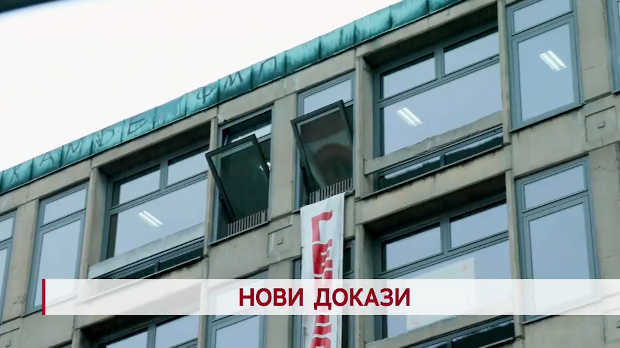 Дневник: Дневник 2