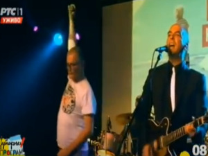 Звучни зид – Гиле & Меџик Буш