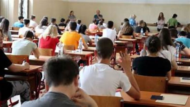 Проба мале матуре - шта је све на тесту?