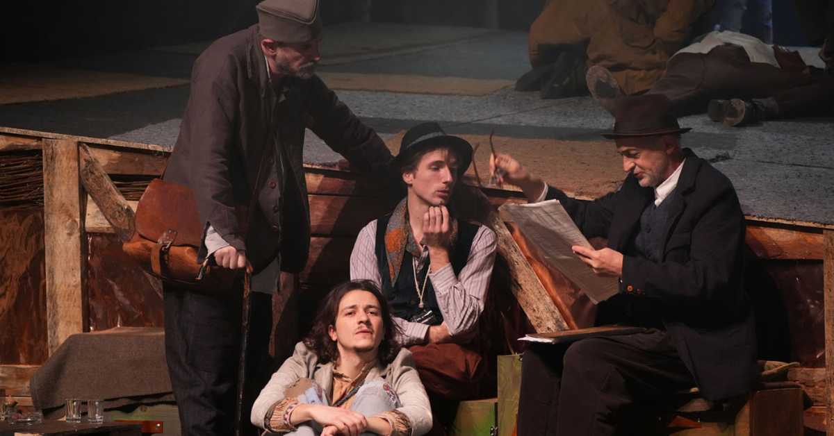 Седам деценија Стеријиног позорја