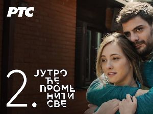 Јутро ће променити све, 2. и 3. епизода