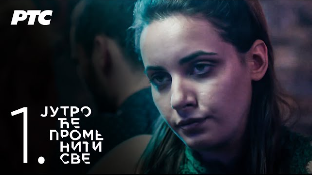 Јутро ће променити све, 1. епизода