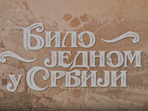 Било једном у Србији, 8-8