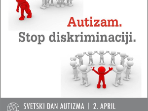 Неизговорено о аутизму