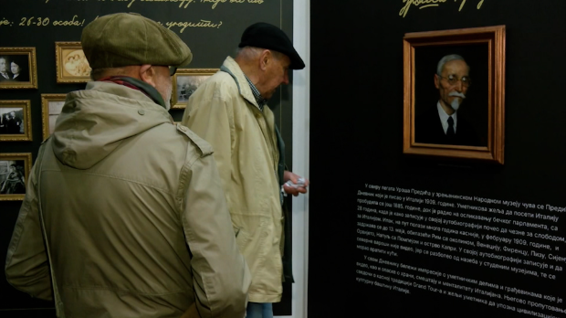 Изложба „У ципелама Уроша Предића“ у Народном музеју у Зрењанину