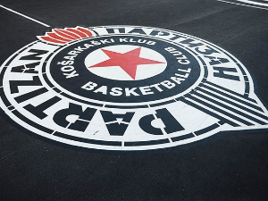 Партизанов 