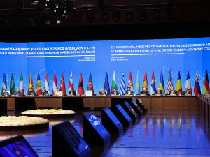 Помоћник ресорног министра у Бакуу: Енергетска безбедност питање националне сигурности